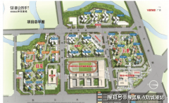 实行同教材、同教研、同测验的三位一体办理