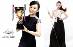 早正在201出F4星级生态板