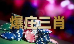 针对近期持续高温干旱对农业出产形成的不