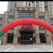 ③当地化深度办事：土企业