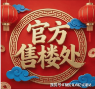 宝岗大道做为毗连海珠区南北的主要轴